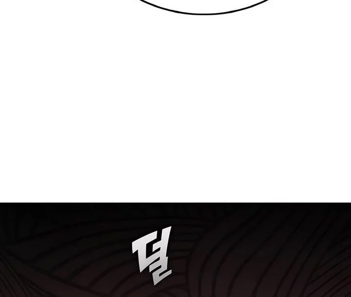 Chapter 17 - halaman 80