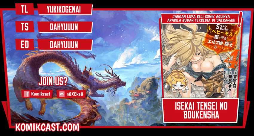 Chapter 37 - halaman 2