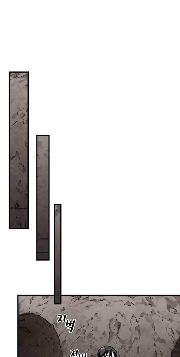 Chapter 78 - halaman 50