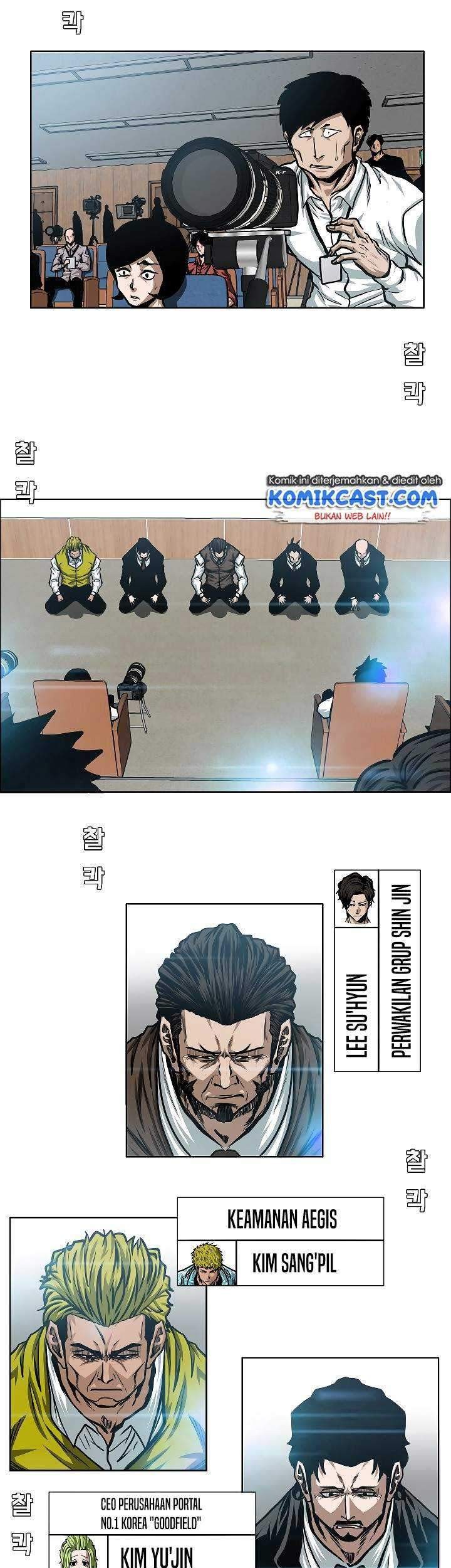 Chapter 71 - halaman 37