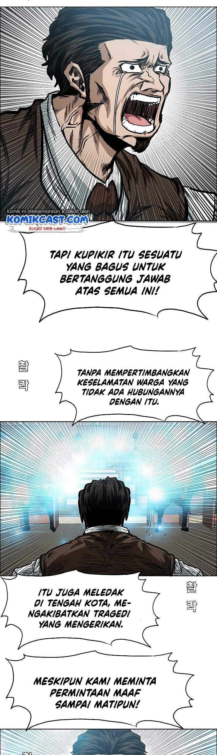 Chapter 71 - halaman 45