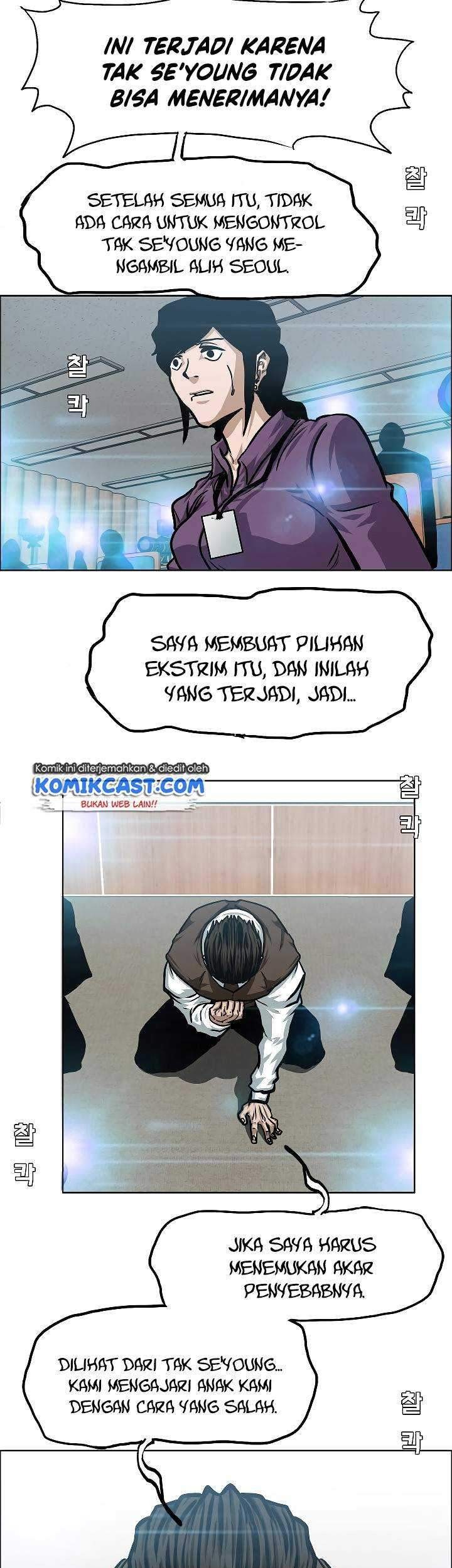 Chapter 71 - halaman 47