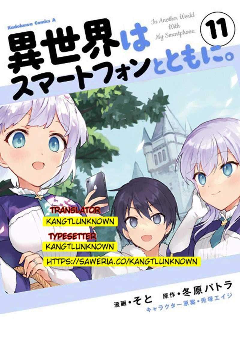 Chapter 59 - halaman 2