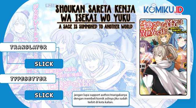 Chapter 25.2 - halaman 2