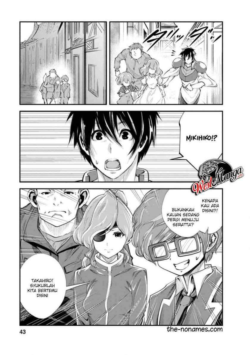 Chapter 37.2 - halaman 4
