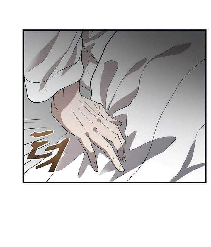Chapter 51 - halaman 34