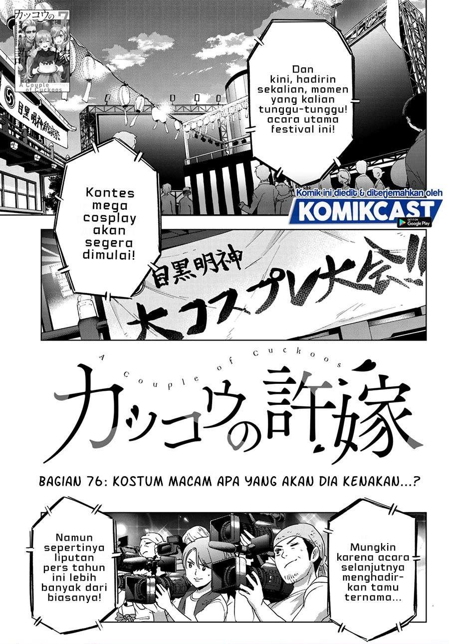 Chapter 76 - halaman 2