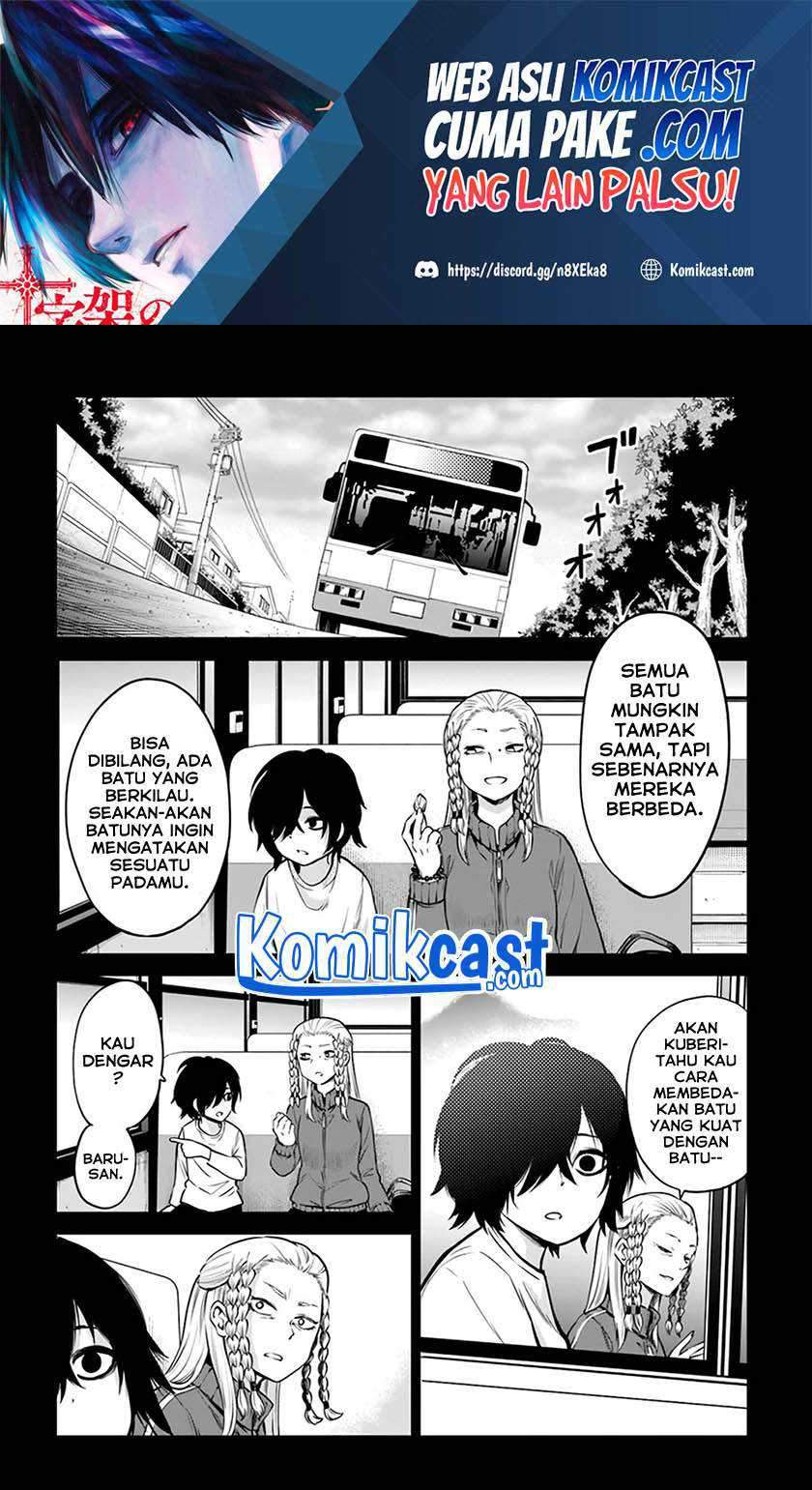 Chapter 37 - halaman 4