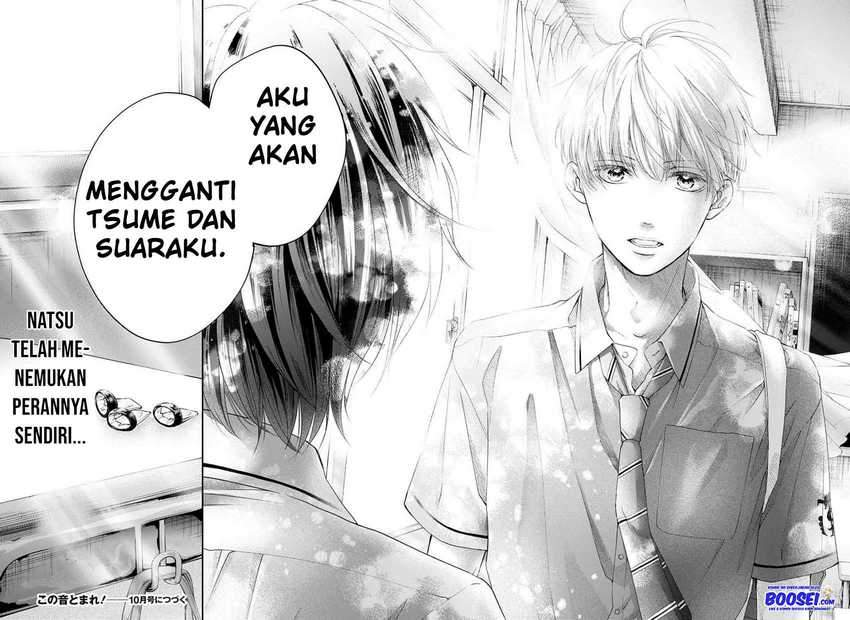 Chapter 94 - halaman 33