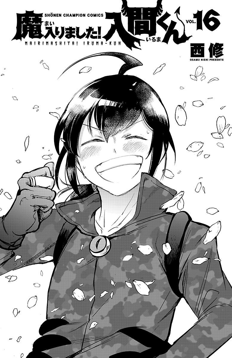 Chapter 142.5 - halaman 6