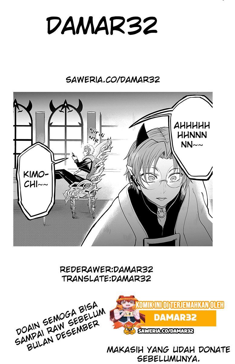 Chapter 142 - halaman 20