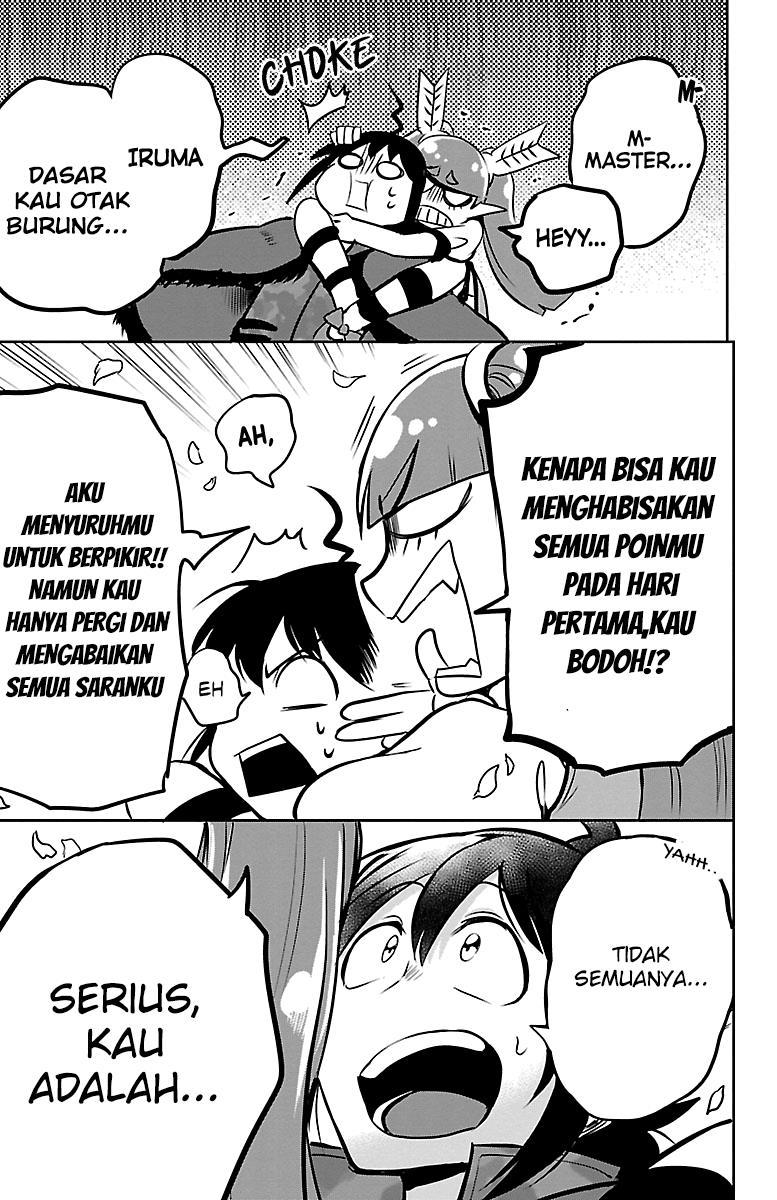Chapter 139 - halaman 17