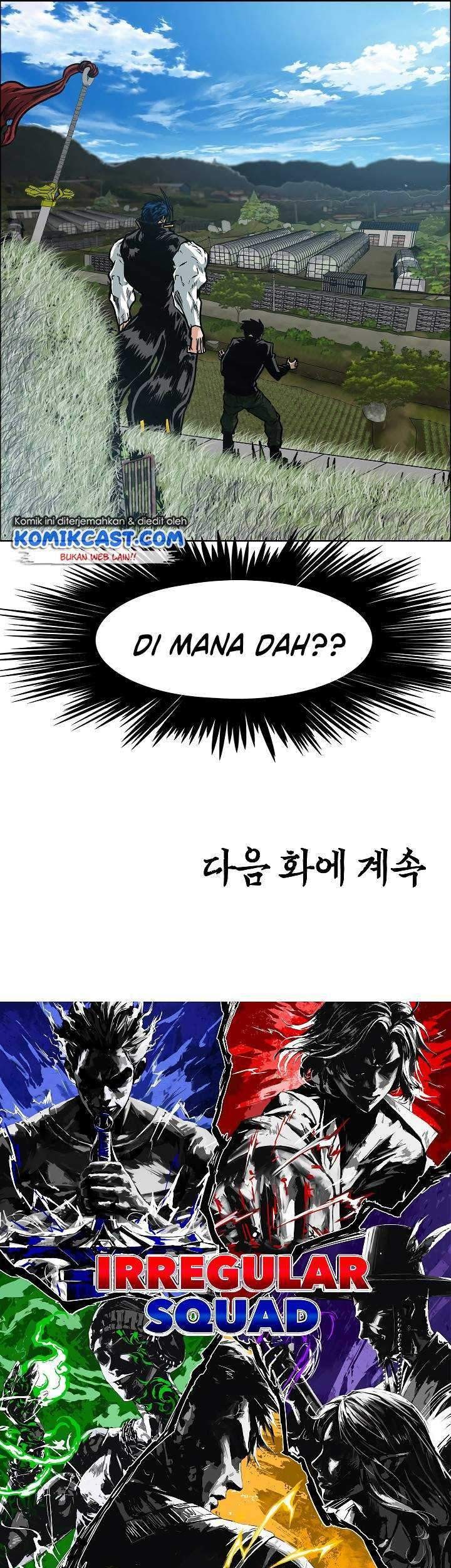 Chapter 73 - halaman 49