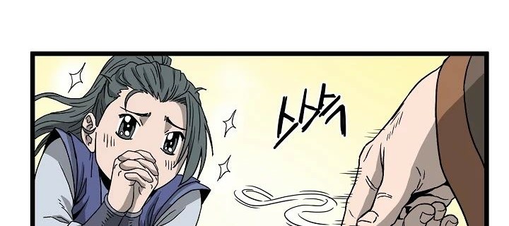 Chapter 32 - halaman 56