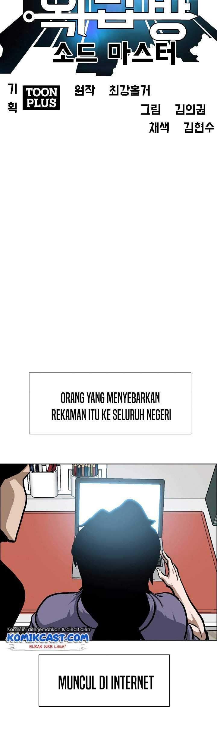 Chapter 74 - halaman 37