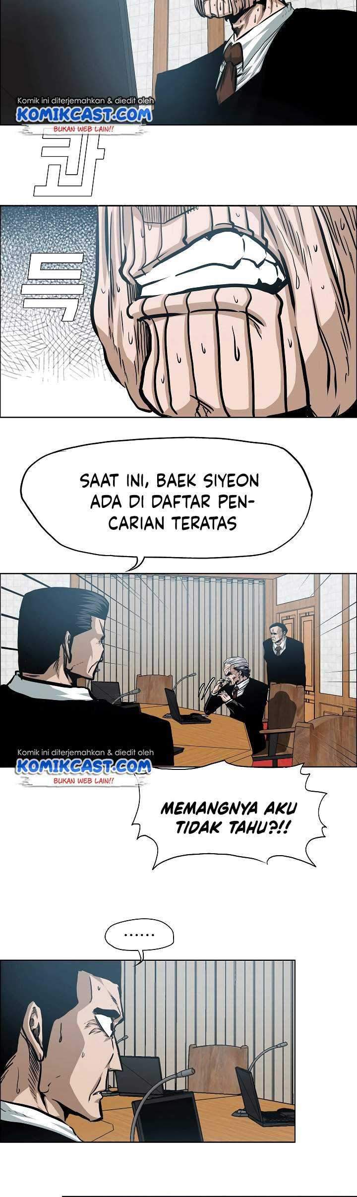 Chapter 74 - halaman 44