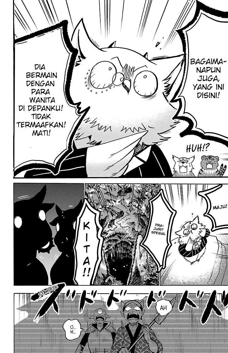 Chapter 130 - halaman 16