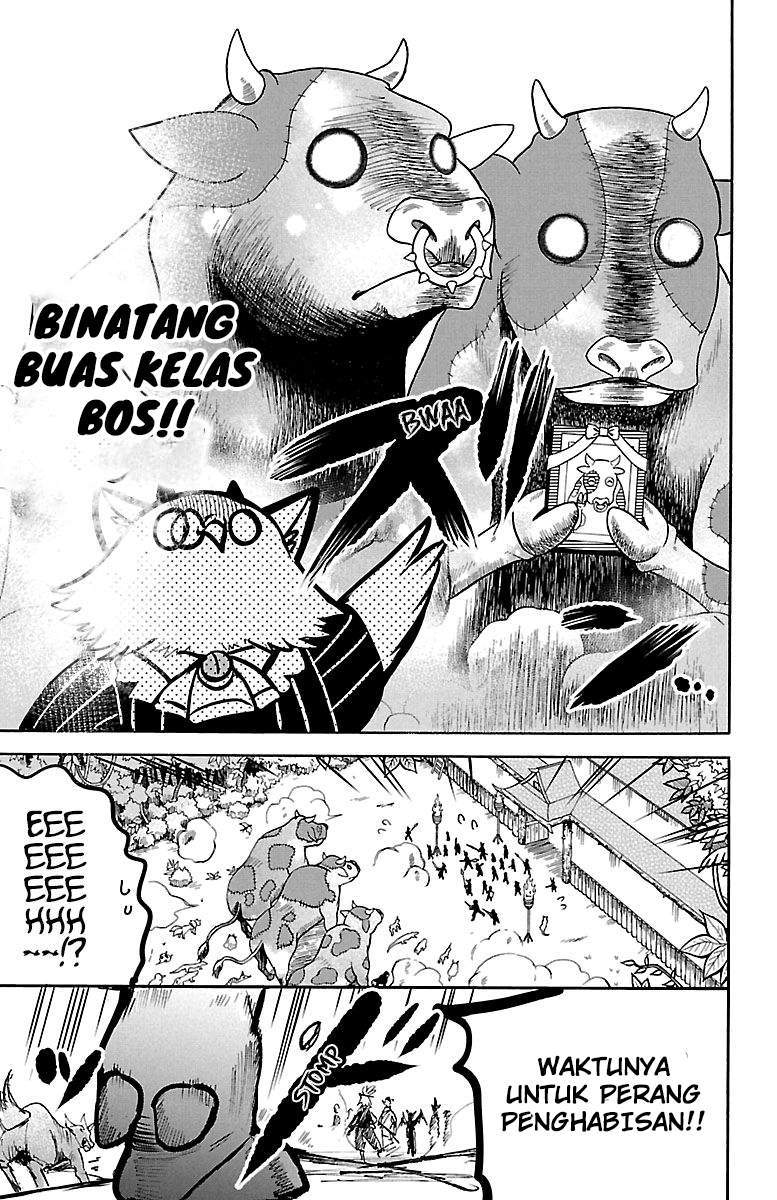 Chapter 130 - halaman 17