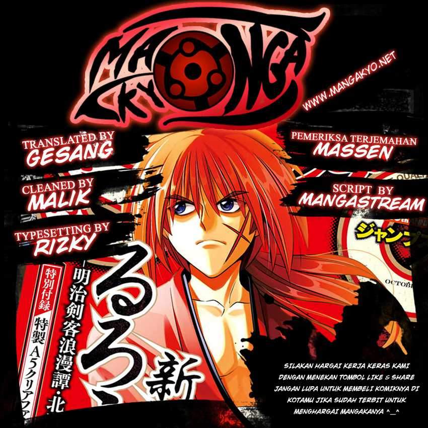 Chapter 2 - halaman 2
