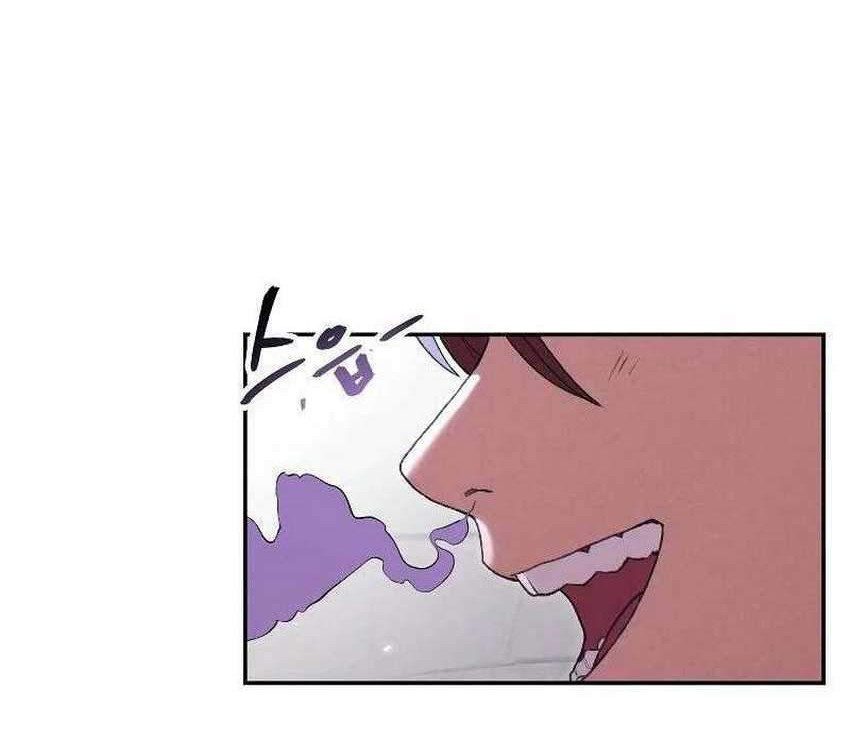 Chapter 88 - halaman 62