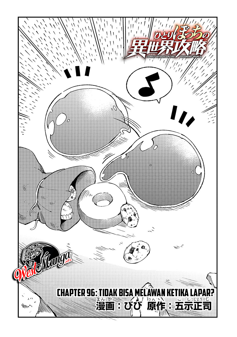 Chapter 96 - halaman 6