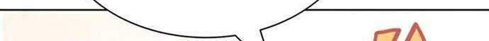 Chapter 19 - halaman 34