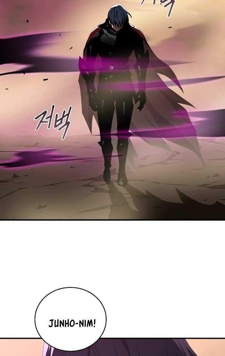 Chapter 46 - halaman 22