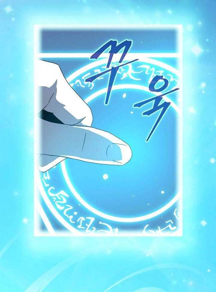 Chapter 46 - halaman 64