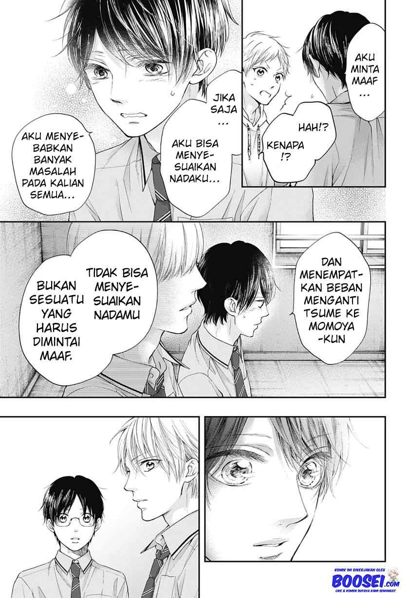 Chapter 95 - halaman 12