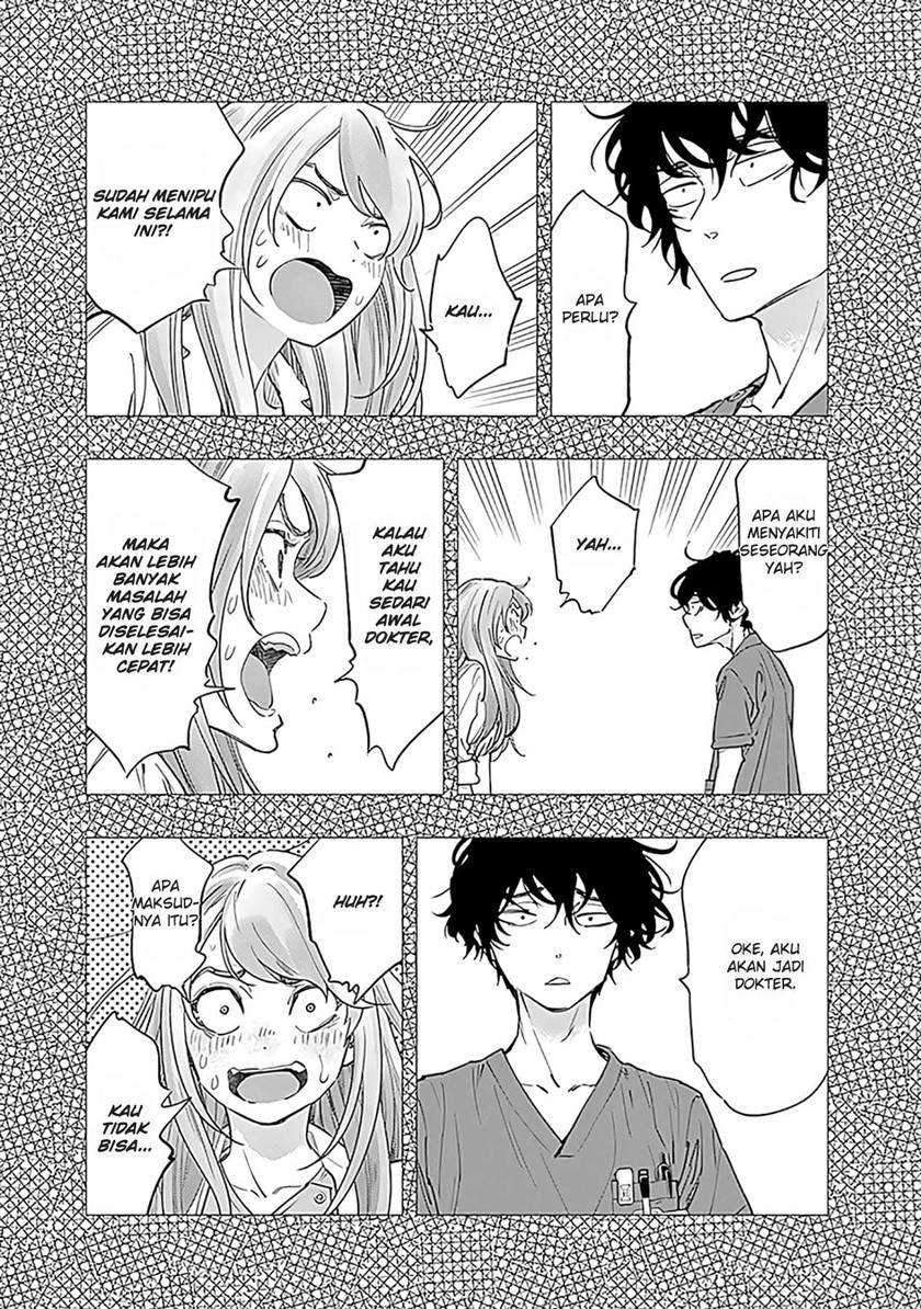 Chapter 50 - halaman 17