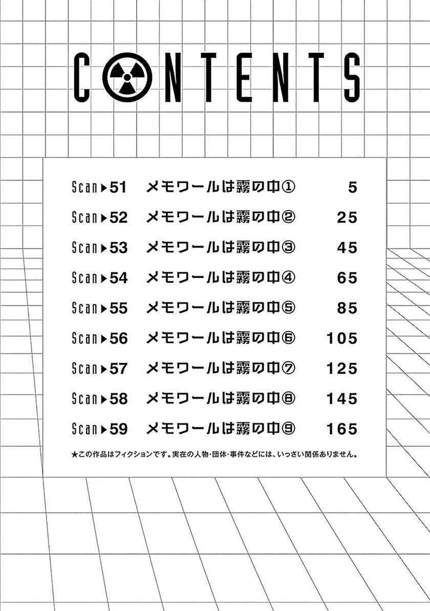 Chapter 50 - halaman 6