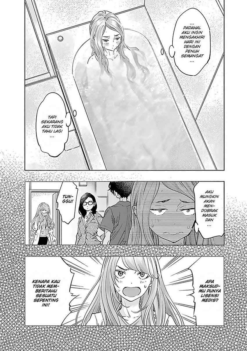 Chapter 51 - halaman 16
