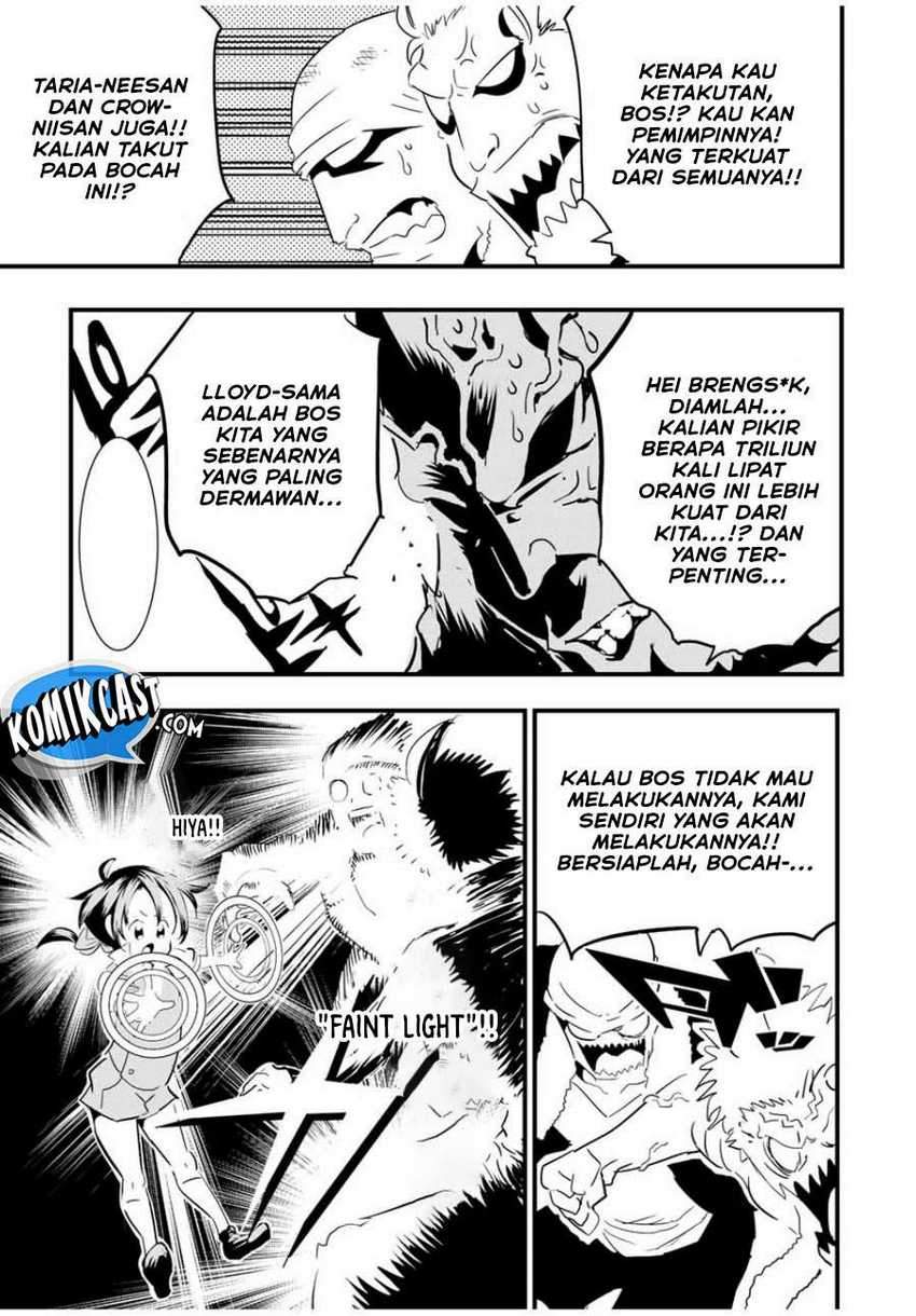 Chapter 51 - halaman 11