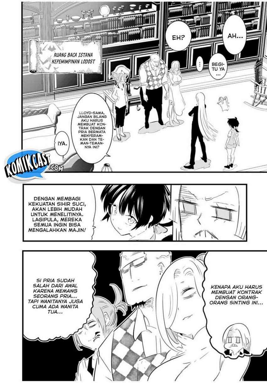 Chapter 51 - halaman 4