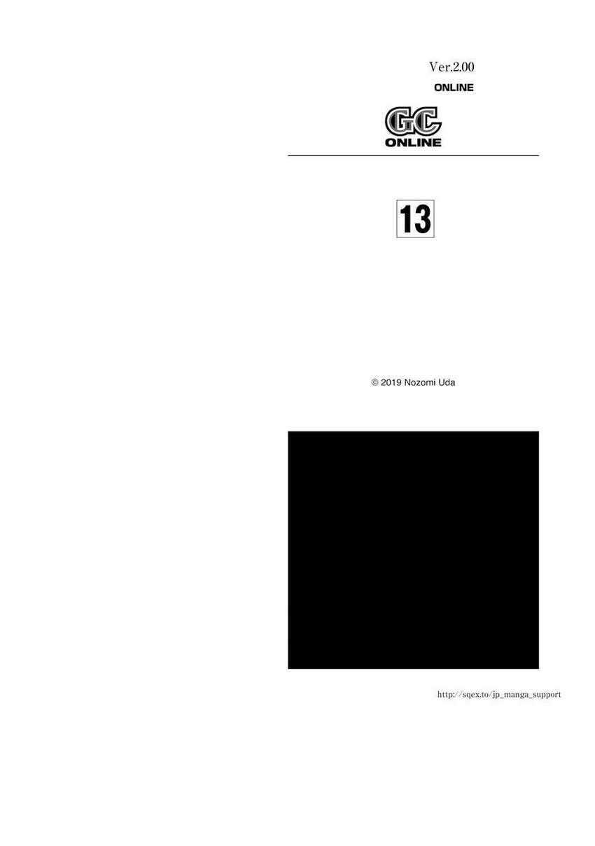 Chapter 140 - halaman 25