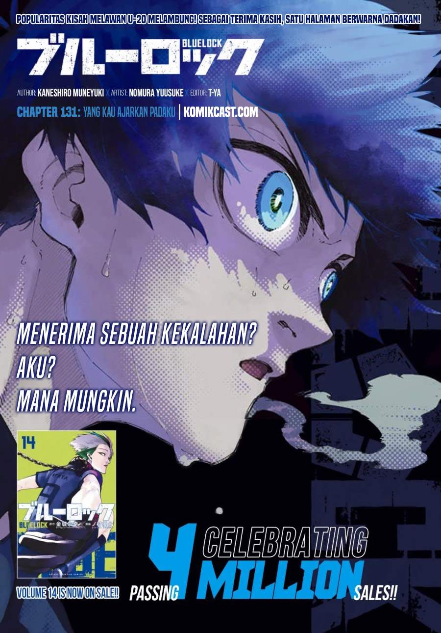 Chapter 131 - halaman 3