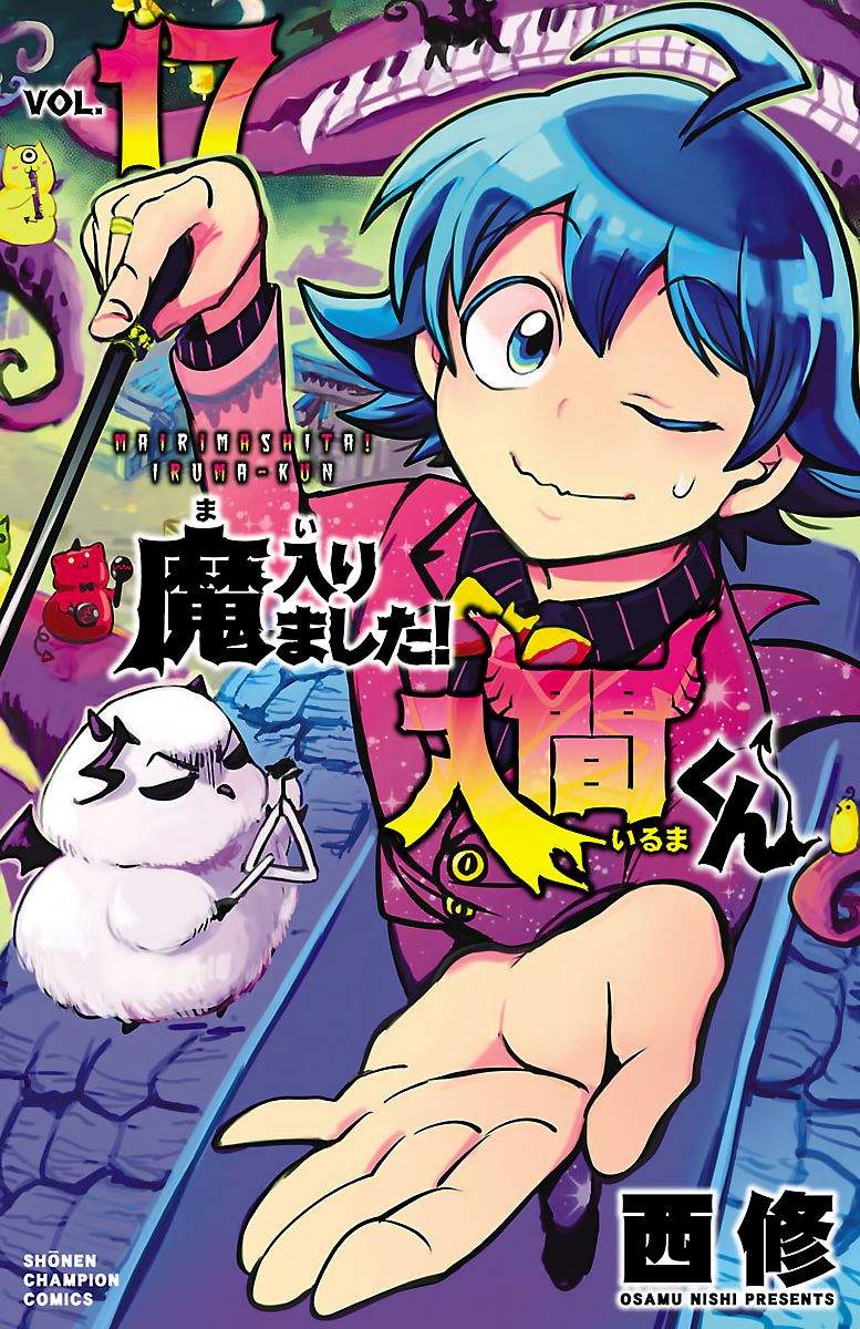 Chapter 143 - halaman 2