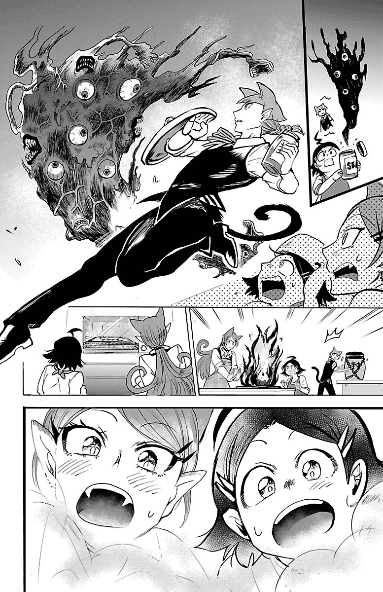 Chapter 143 - halaman 17