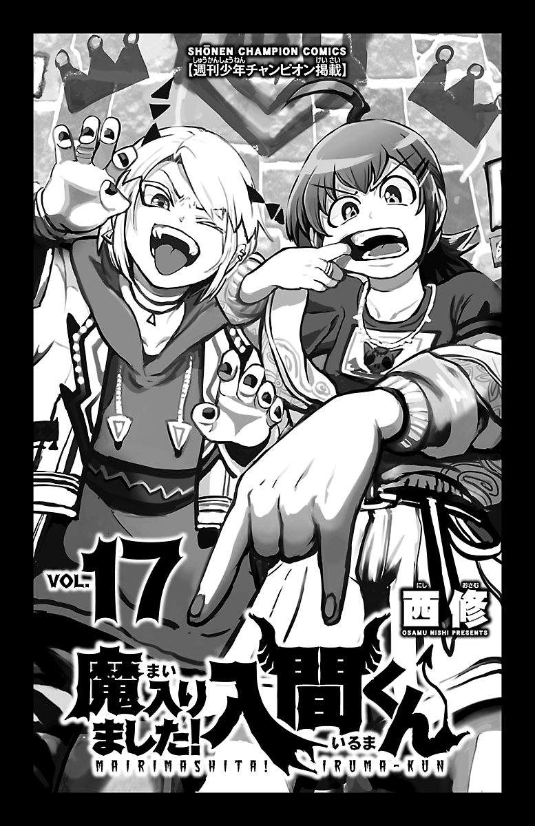 Chapter 143 - halaman 3