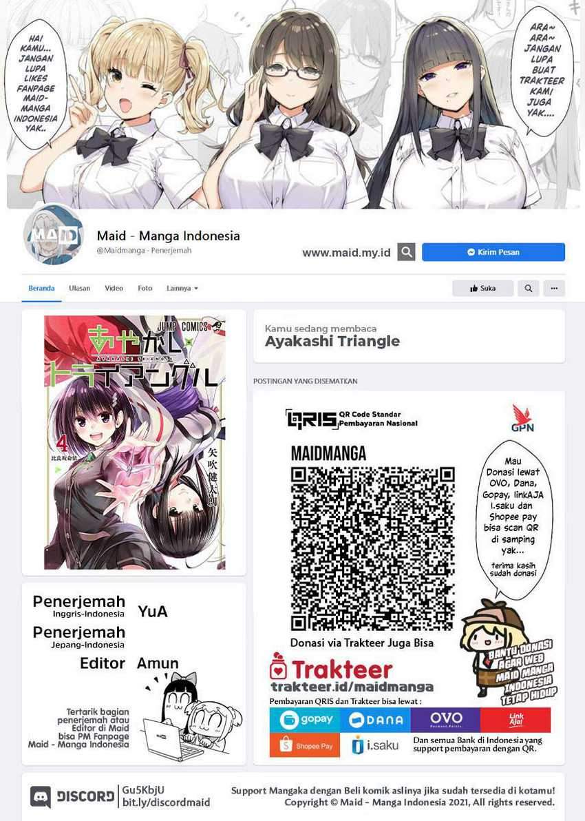 Chapter 47 - halaman 3