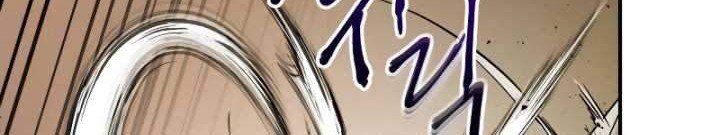 Chapter 25 - halaman 60