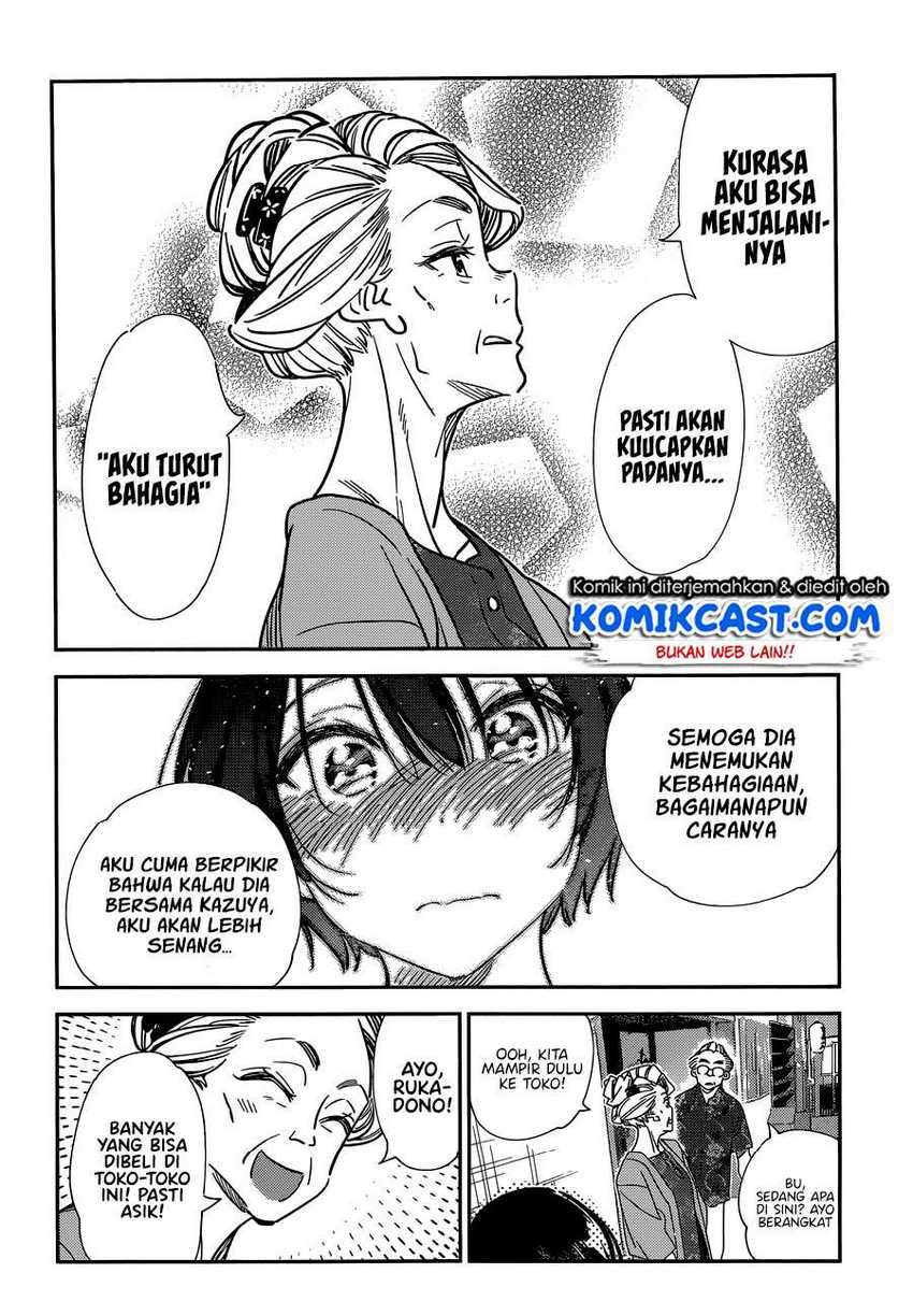 Chapter 204 - halaman 13