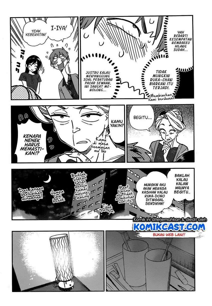 Chapter 204 - halaman 19