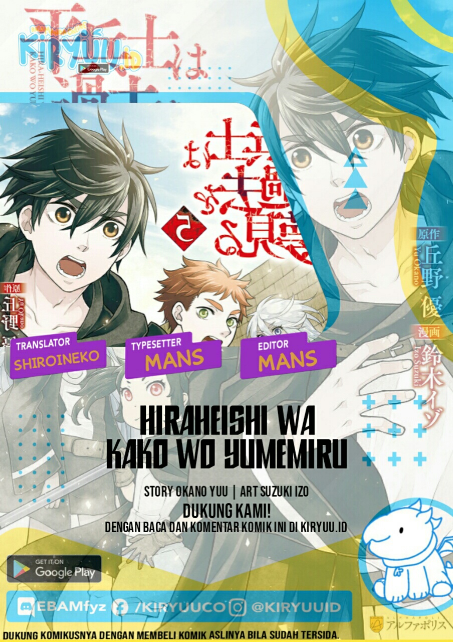 Chapter 53 - halaman 3