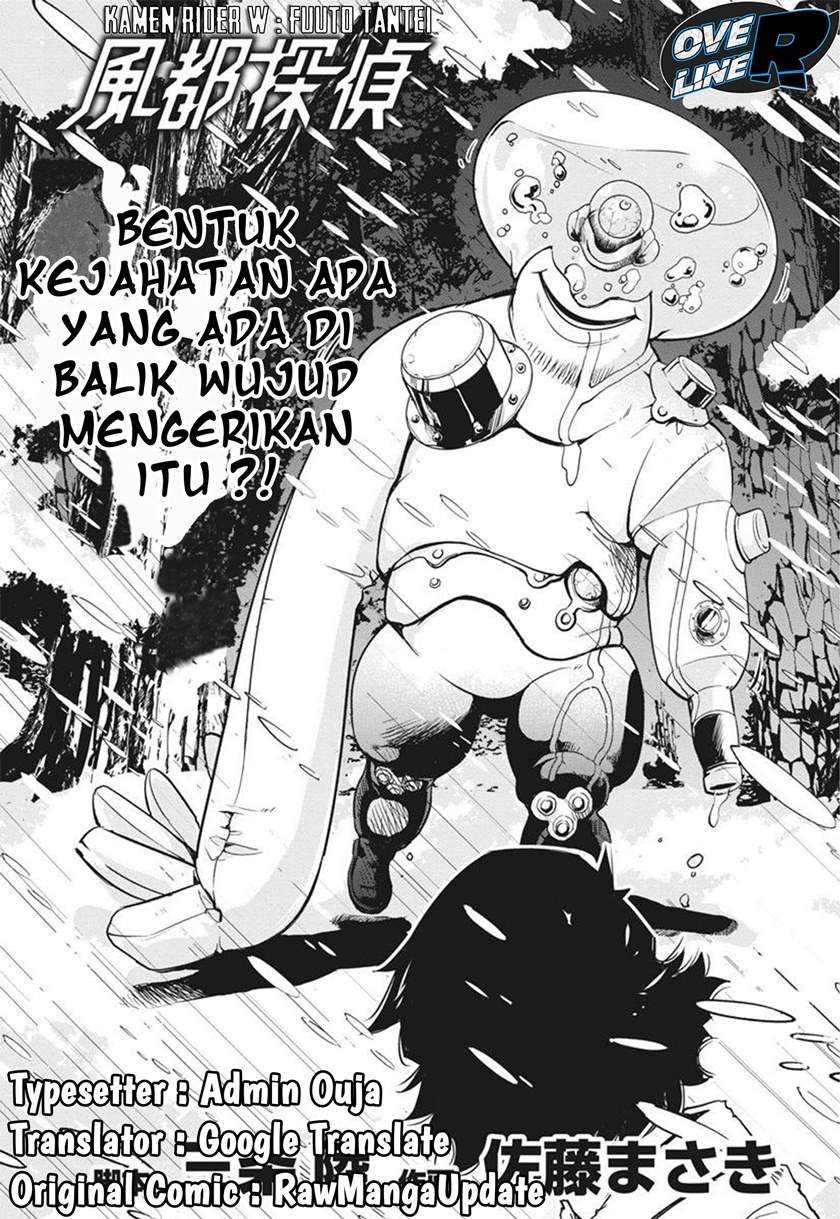 Chapter 21 - halaman 23