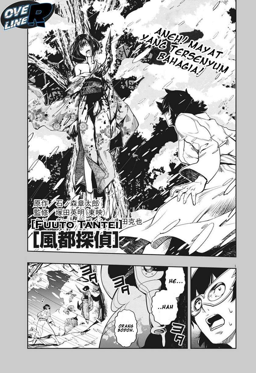 Chapter 21 - halaman 24