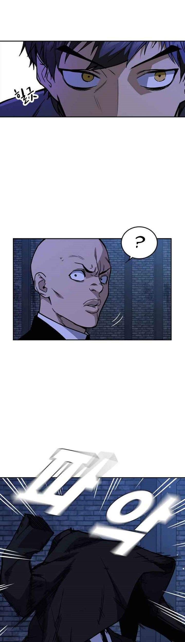 Chapter 128 - halaman 6