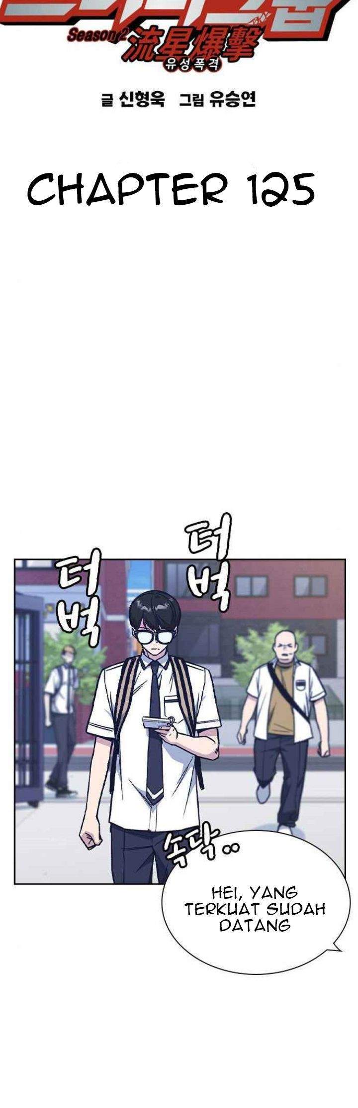 Chapter 125 - halaman 20