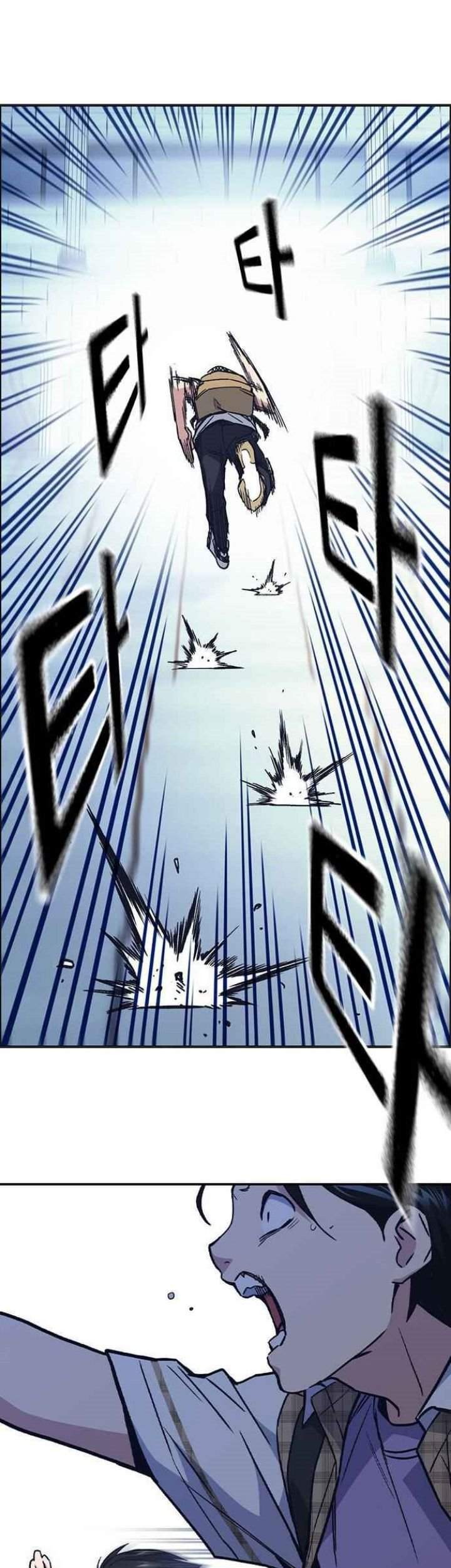 Chapter 124 - halaman 17