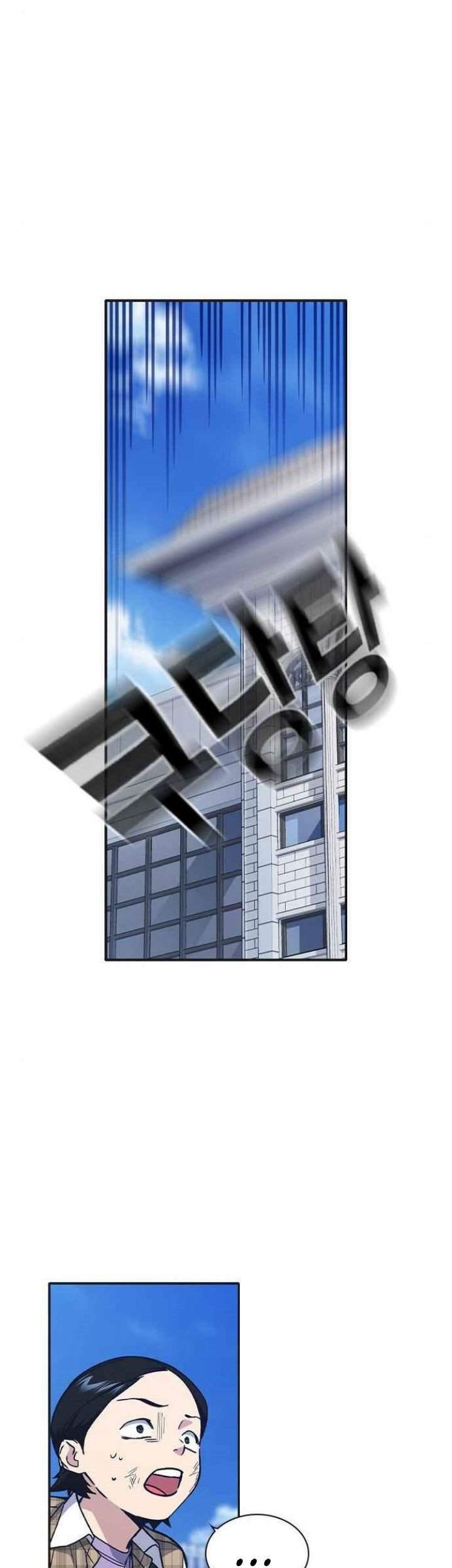 Chapter 124 - halaman 19